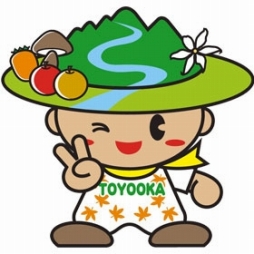 画像ギャラリー No.005のサムネイル画像 / 「プリズムファンタジア」ゆるキャラ達が続々登場するコラボクエスト開幕