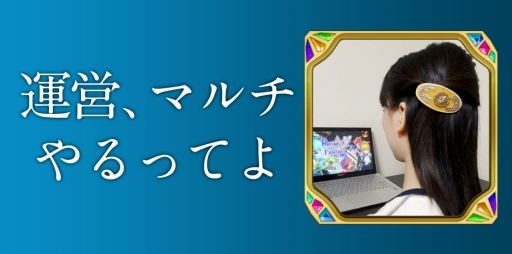 画像ギャラリー No.013のサムネイル画像 / 「プリズムファンタジア」ゆるキャラ達が続々登場するコラボクエスト開幕