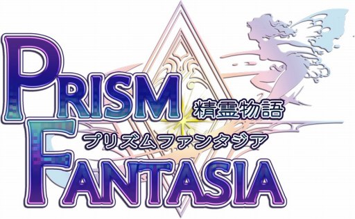 画像ギャラリー No.001のサムネイル画像 / 「プリズムファンタジア」ゆるキャラコラボ第2弾に「トマト人間」が登場