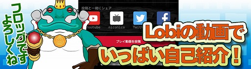 画像ギャラリー No.006のサムネイル画像 / 「プリズムファンタジア」，ゆるきゃらコラボ第4弾に「えのたん」が登場