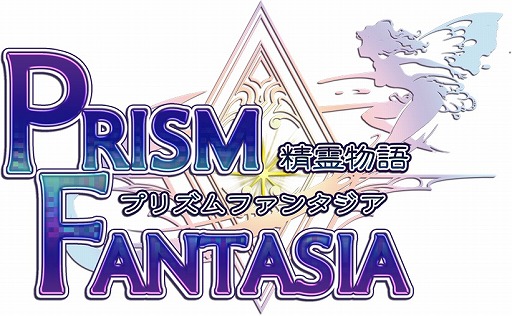 画像ギャラリー No.008のサムネイル画像 / 「プリズムファンタジア」，ゆるきゃらコラボ第4弾に「えのたん」が登場