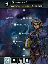 画像ギャラリー No.006のサムネイル画像 / 「TERRA BATTLE」,10月9日に配信開始。植松伸夫氏からのコメント動画や事前登録特典「エナジー」×5個を要チェック