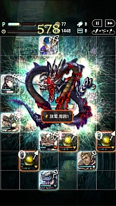 画像ギャラリー No.023のサムネイル画像 / 「TERRA BATTLE」,10月9日に配信開始。植松伸夫氏からのコメント動画や事前登録特典「エナジー」×5個を要チェック