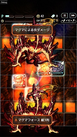 画像ギャラリー No.024のサムネイル画像 / 「TERRA BATTLE」,10月9日に配信開始。植松伸夫氏からのコメント動画や事前登録特典「エナジー」×5個を要チェック