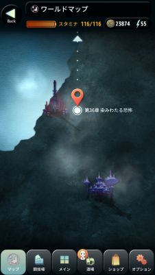 画像ギャラリー No.003のサムネイル画像 / 「TERRA BATTLE」，メインシナリオ第36章が追加。新パラメーター「ラック」も登場