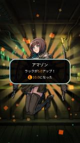 画像ギャラリー No.004のサムネイル画像 / 「TERRA BATTLE」，メインシナリオ第36章が追加。新パラメーター「ラック」も登場