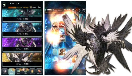画像ギャラリー No.007のサムネイル画像 / 「TERRA BATTLE」，メインシナリオ第36章が追加。新パラメーター「ラック」も登場