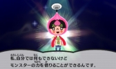画像ギャラリー No.003のサムネイル画像 / 「電波人間のRPG FREE!」,GWに開催するイベントを一挙公開