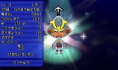 画像ギャラリー No.005のサムネイル画像 / 「電波人間のRPG FREE!」,GWに開催するイベントを一挙公開