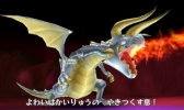 画像ギャラリー No.030のサムネイル画像 / 「電波人間のRPG FREE!」,GWに開催するイベントを一挙公開
