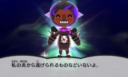 画像ギャラリー No.023のサムネイル画像 / 「電波人間のRPG FREE！」にピコやマオウが再登場。コロシアムも開催