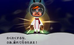 画像ギャラリー No.025のサムネイル画像 / 「電波人間のRPG FREE！」にピコやマオウが再登場。コロシアムも開催