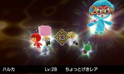 画像ギャラリー No.032のサムネイル画像 / 「電波人間のRPG FREE！」にピコやマオウが再登場。コロシアムも開催