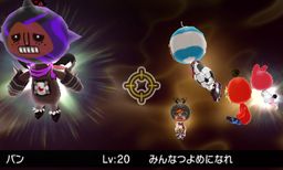 画像ギャラリー No.034のサムネイル画像 / 「電波人間のRPG FREE！」にピコやマオウが再登場。コロシアムも開催