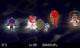画像ギャラリー No.035のサムネイル画像 / 「電波人間のRPG FREE！」にピコやマオウが再登場。コロシアムも開催