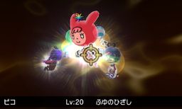 画像ギャラリー No.036のサムネイル画像 / 「電波人間のRPG FREE！」にピコやマオウが再登場。コロシアムも開催