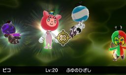 画像ギャラリー No.037のサムネイル画像 / 「電波人間のRPG FREE！」にピコやマオウが再登場。コロシアムも開催
