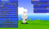 画像ギャラリー No.003のサムネイル画像 / 「電波人間のRPG FREE!」,1周年記念7大イベントを7月15日より実施