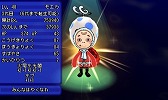 画像ギャラリー No.019のサムネイル画像 / 「電波人間のRPG FREE!」,1周年記念7大イベントを7月15日より実施