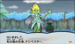 画像ギャラリー No.004のサムネイル画像 / 「電波人間のRPG FREE!」,新章が完結する更新データVer.1.9を11月4日に配信