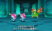 画像ギャラリー No.007のサムネイル画像 / 「電波人間のRPG FREE!」,新章が完結する更新データVer.1.9を11月4日に配信