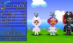 画像ギャラリー No.011のサムネイル画像 / 「電波人間のRPG FREE!」,新章が完結する更新データVer.1.9を11月4日に配信