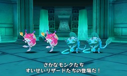 画像ギャラリー No.021のサムネイル画像 / 「電波人間のRPG FREE!」,新章が完結する更新データVer.1.9を11月4日に配信