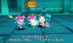 画像ギャラリー No.022のサムネイル画像 / 「電波人間のRPG FREE!」,新章が完結する更新データVer.1.9を11月4日に配信