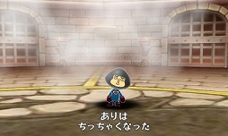 画像ギャラリー No.024のサムネイル画像 / 「電波人間のRPG FREE!」,新章が完結する更新データVer.1.9を11月4日に配信