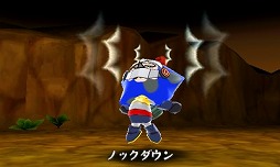 画像ギャラリー No.028のサムネイル画像 / 「電波人間のRPG FREE!」,新章が完結する更新データVer.1.9を11月4日に配信