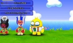 画像ギャラリー No.010のサムネイル画像 / 「電波人間のRPG FREE！」が次世代ワールドホビーフェア '16 Winterに出展