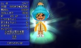 画像ギャラリー No.004のサムネイル画像 / 「電波人間のRPG FREE！」，レア電波人間も登場するイベントを1月27日から開催