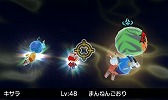 画像ギャラリー No.009のサムネイル画像 / 「電波人間のRPG FREE！」，レア電波人間も登場するイベントを1月27日から開催