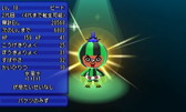 画像ギャラリー No.024のサムネイル画像 / 「電波人間のRPG FREE！」，エッグハントイベントなどを3月16日から実施