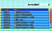 画像ギャラリー No.014のサムネイル画像 / 「電波人間のRPG FREE!」花やハチがテーマのスプリングイベントが明日開幕