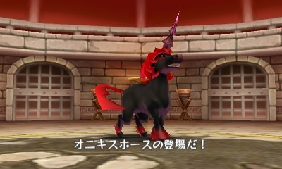画像ギャラリー No.006のサムネイル画像 / 「電波人間のRPG FREE！」，270万DL突破記念で期間限定のイベントキャッチが登場