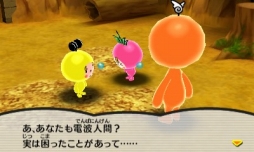 画像ギャラリー No.008のサムネイル画像 / 「電波人間のRPG FREE！」，270万DL突破記念で期間限定のイベントキャッチが登場
