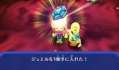 画像ギャラリー No.003のサムネイル画像 / 「電波人間のRPG FREE!」が次世代ワールドホビーフェア ‘16 Summerに出展