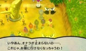 画像ギャラリー No.003のサムネイル画像 / 「電波人間のRPG FREE!」が「でんぢゃらすじーさん邪」とのコラボ第2弾を8月12日に実施