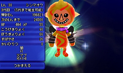 画像ギャラリー No.003のサムネイル画像 / 「電波人間のRPG FREE！」，累計ダウンロード数が290万を突破。30日から記念イベント開催に