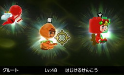 画像ギャラリー No.009のサムネイル画像 / 「電波人間のRPG FREE！」，クリスマスイベントでキャロルなどが出現