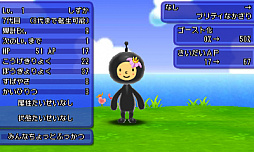 画像ギャラリー No.001のサムネイル画像 / 「電波人間のRPG FREE!」，配信開始3周年記念7大イベントがスタート