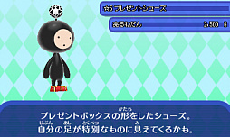 画像ギャラリー No.015のサムネイル画像 / 「電波人間のRPG FREE!」，配信開始3周年記念7大イベントがスタート