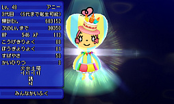 画像ギャラリー No.022のサムネイル画像 / 「電波人間のRPG FREE!」，配信開始3周年記念7大イベントがスタート