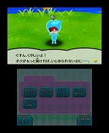 電波人間のRPG FREE！
