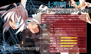 画像ギャラリー No.002のサムネイル画像 / セガ，イベントやノベルティなど東京ゲームショウ2014の出展情報を公開