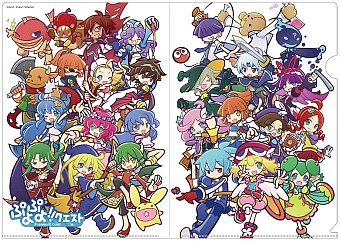 画像ギャラリー No.022のサムネイル画像 / セガ，イベントやノベルティなど東京ゲームショウ2014の出展情報を公開