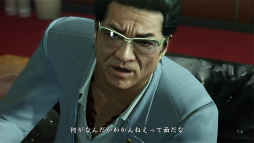 画像ギャラリー No.009のサムネイル画像 / 本日よりPS Plus会員向けに先行配信される「龍が如く0 誓いの場所」体験版の見どころとスクリーンショットを紹介