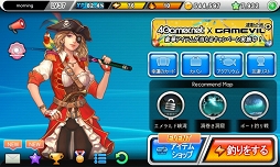 画像ギャラリー No.024のサムネイル画像 / スマホアプリ「クリティカ」「シロンのシークレットガーデン」「怪人ランブル」「Fishing Superstars」で4Gamer読者向け全員プレゼントを実施中