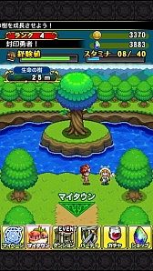 画像ギャラリー No.014のサムネイル画像 / 新作ダンジョンRPG「封印勇者！マイン島と空の迷宮」，Android版が配信開始。毎日魔晶石がもらえるキャンペーンやURキャラがもらえる「封印体験」も